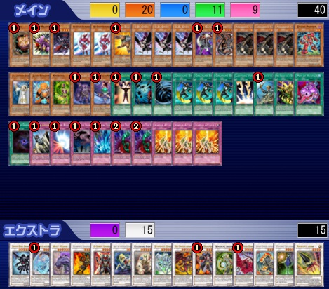 イカロスペーシアン YO3 ver.1.097版.jpg