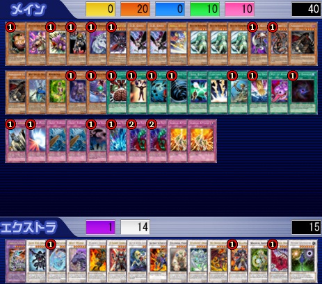 イカロスライザー YO3 ver.1.082版.jpg