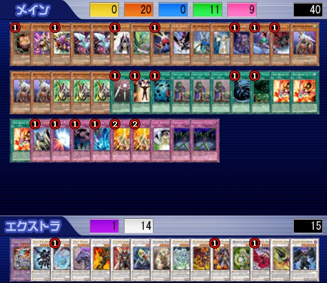 ファルコントロール(サモプリ型) YO3 ver.1.135版.jpg